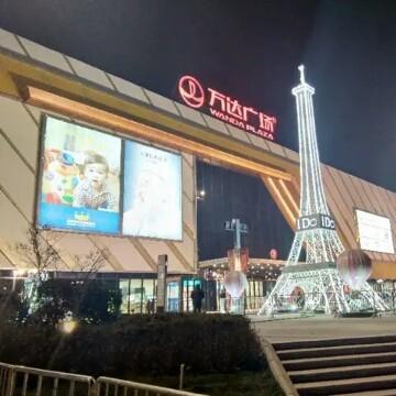 9.9元惊爆价！比格比萨环卫套餐49.9元疑作秀，性价比新标杆！