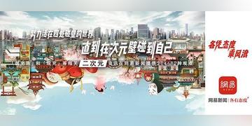 《鸣潮》涉嫌抄袭《方舟》！尾气厂实锤引爆热议，创新元素引关注