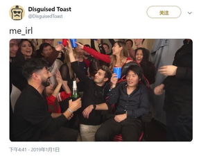 波西米亚之谜：总监自曝选地因英国史盲，历史新视角！