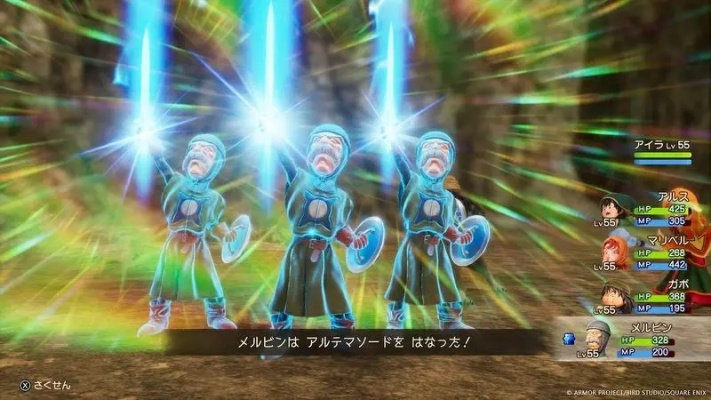 勇者集结!《勇者斗恶龙7》新预告曝光,伙伴配角大揭秘,探索未知新篇章 勇者集结!《勇者斗恶龙7》新预告曝光,伙伴配角大揭秘,探索未知新篇章