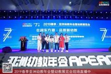 《恶意不息》总监展望：拉瑞安EA模式启航，打造“世代级”经典巨作