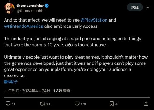 《恶意不息》总监展望：拉瑞安EA模式启航，打造“世代级”经典巨作