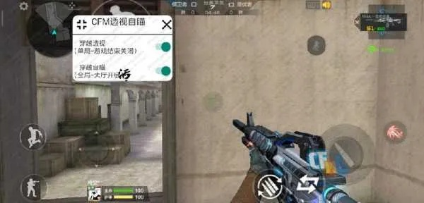 穿越火线gua为什么越防越多？老玩家实测30天揭开透视自瞄的灰色产业链