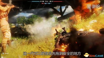 战地4预告片藏了多少被忽略的细节？老玩家逐帧拆解的战场密码