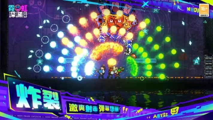 2026年Q1爆火的热潮游戏，玩家蹲点开服的3个隐藏爽点你get了吗？