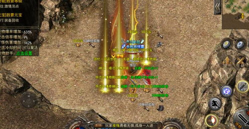 游戏里的Dismissing到底有多重要？从3个实战场景看驱散机制的隐藏价值