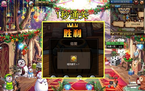 模拟市民3补丁还能这么玩?2026年玩家私藏的4个冷门功能彻底盘活老存档 模拟市民3补丁还能这么玩?2026年玩家私藏的4个冷门功能彻底盘活老存档