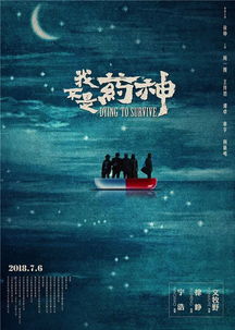 《超越善恶2》研发巨资突破5亿，创新力作震撼来袭