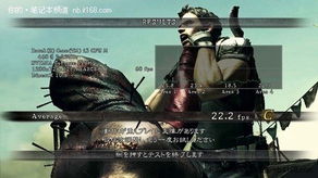 《生化危机9》沉浸式畅玩，10-12小时极致体验，深度沉浸新纪元