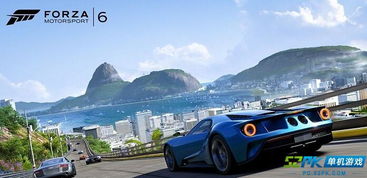 《极限竞速6》画面逼真揭秘，现实与虚拟无缝对接**新体验**