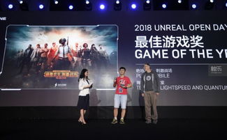 虚幻引擎助力《加勒比海盗》三部曲：导演盛赞，Epic高管曾求合作新高度