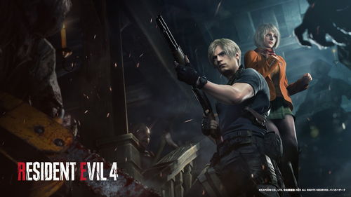 《生化危机9》狂热引爆！《4重制版》狂销百万，新纪元开启！