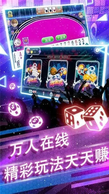 乐博百万,  乐博百万适合我玩吗