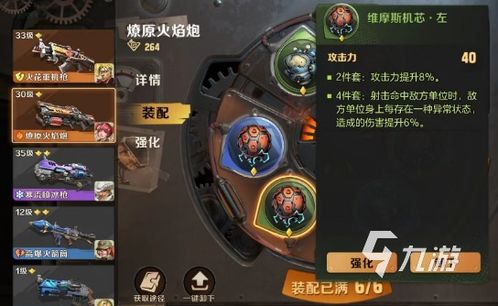 合金弹头5下载避坑指南，为什么90%玩家找的资源都不能玩？