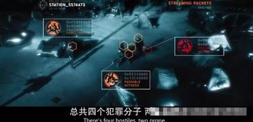 《斯普拉遁3》血量显示革新升级,全新视觉体验震撼来袭 《斯普拉遁3》血量显示革新升级,全新视觉体验震撼来袭