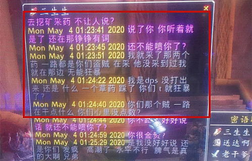 《噬血代码2》满分评测乌龙揭秘,官网仅80分引热议 《噬血代码2》满分评测乌龙揭秘,官网仅80分引热议