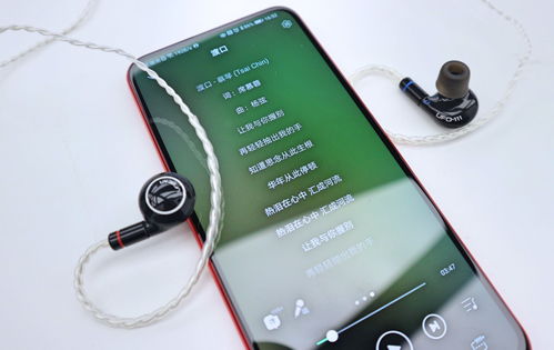 《噬血代码2》满分评测乌龙揭秘,官网仅80分引热议 《噬血代码2》满分评测乌龙揭秘,官网仅80分引热议