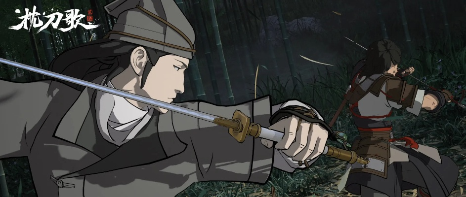 武侠回合巨制《枕刀歌》首曝,揭秘江湖传奇新篇章 武侠回合巨制《枕刀歌》首曝,揭秘江湖传奇新篇章