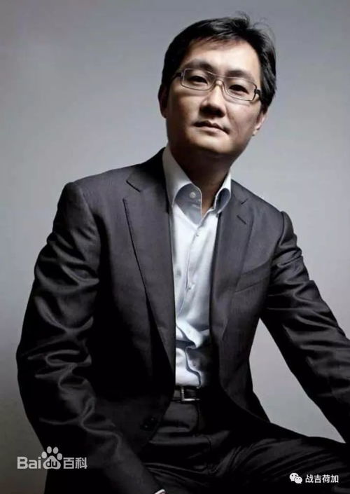 腾讯视频去年爆品稀缺,马化腾解析:短剧冲击改写内容生态 腾讯视频去年爆品稀缺,马化腾解析:短剧冲击改写内容生态