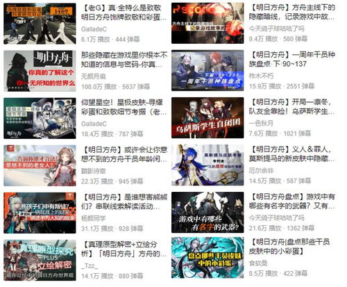 《午夜行者》明日解锁，抢先体验礼包限时赠送，惊喜大放送！