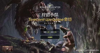 《荒野猎人》升级大揭秘：DLC销量低，游戏体验再飞跃