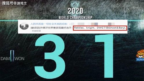 306.23是CS2玩家必记的精准度红线?职业选手藏了半年的压枪密码 306.23是CS2玩家必记的精准度红线?职业选手藏了半年的压枪密码