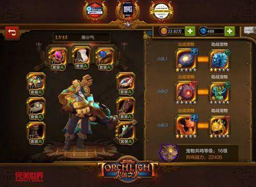 火炬之光2枪手加点总翻车？6年老玩家实战总结3套必成毕业build