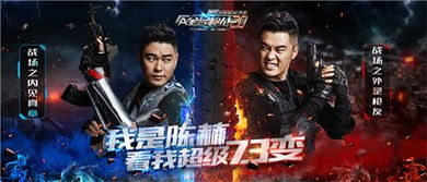 顶级财力打造，男人游戏房引热议：幼稚变奢华新潮流