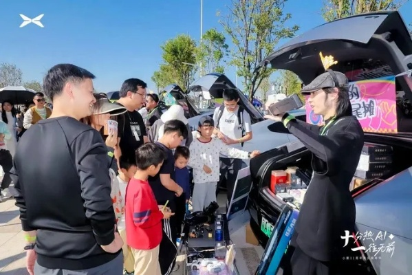 小鹏年会惊爆24K纯金工牌，黄金价值闪耀全场！