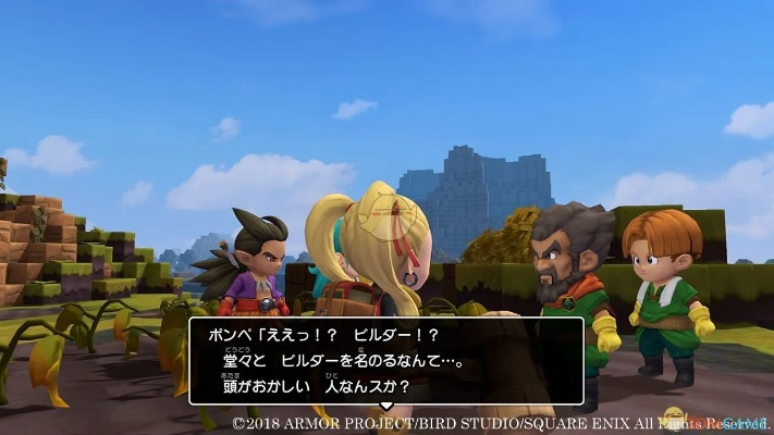 勇者斗恶龙建造者PC版总缺材料？我靠「区域功能闭环」把采集效率提升了400%