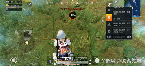 PSP瓦尔哈拉骑士还能这么开荒？老玩家藏了10年的隐藏职业密技