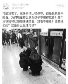 《电锯人》取景地揭秘：堆满无关物引热议，巡礼新视角