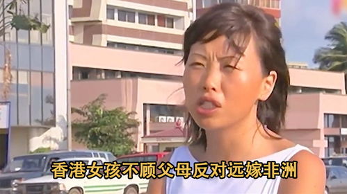 技师非师,囧图揭示早婚少女蜕变历程 技师非师,囧图揭示早婚少女蜕变历程