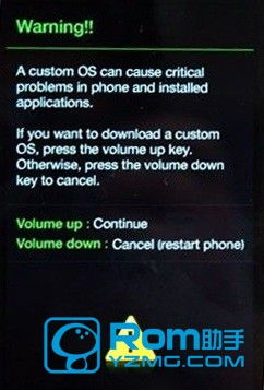 刷recovery工具怎么用？详细教程一看就会！