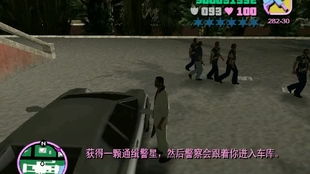 侠盗猎车4，罪恶都市藏了多少玩家没发现的街头规则？老玩家用10年实战拆穿