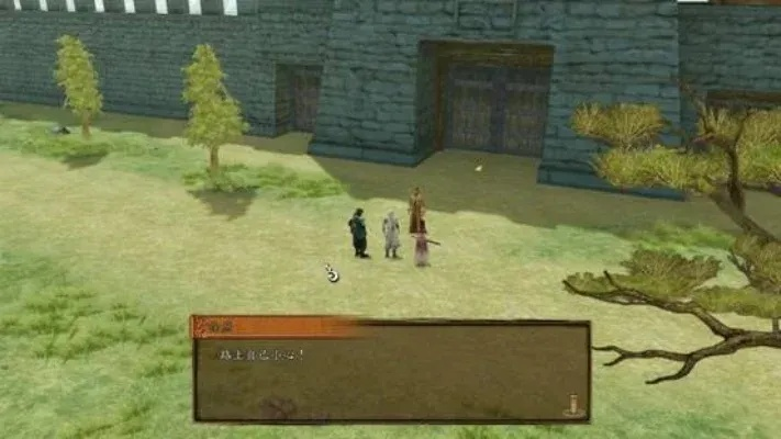 云之遥 破解,如何通关困难副本？