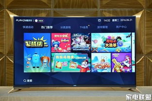 游戏里的电视购物中心有多野?从蹲点抢货到操控流量,老玩家藏了3年的赚钱密码 游戏里的电视购物中心有多野?从蹲点抢货到操控流量,老玩家藏了3年的赚钱密码