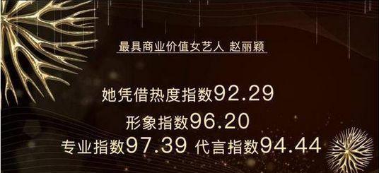 《控制：共鸣》2026年震撼揭晓，官方预告揭示全新游戏价值