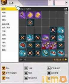 元素爆破怎么加点才不废?2026年1-3月版本高爆发配装+实战细节全拆解 元素爆破怎么加点才不废?2026年1-3月版本高爆发配装+实战细节全拆解