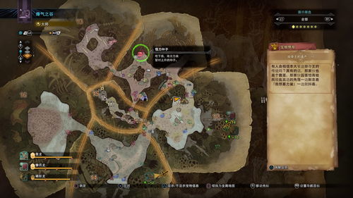 《怪物火车2》免费大更新，付费DLC全新价值体验来袭