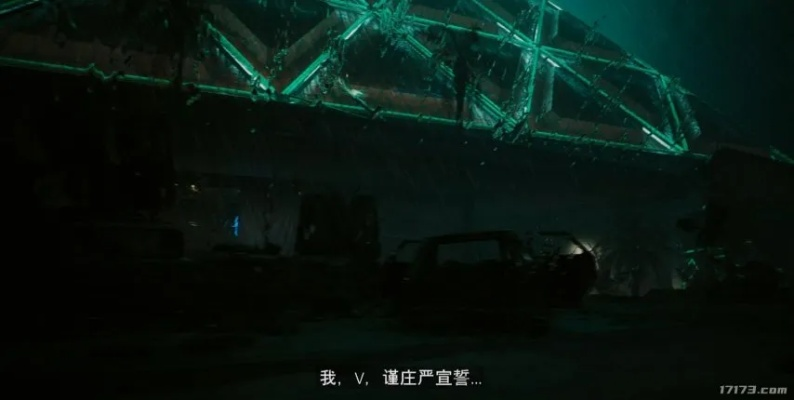 《往日之影》首曝续作预告：沉浸式视角革新体验