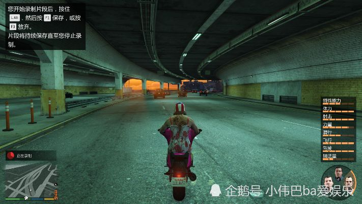 侠盗飞车单机版去哪下?老玩家亲测3个无坑渠道+安装避坑全流程 侠盗飞车单机版去哪下?老玩家亲测3个无坑渠道+安装避坑全流程