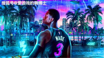还在乱改NBA2K13按键?老玩家用这3套设置把胜率从40%提到75% 还在乱改NBA2K13按键?老玩家用这3套设置把胜率从40%提到75%