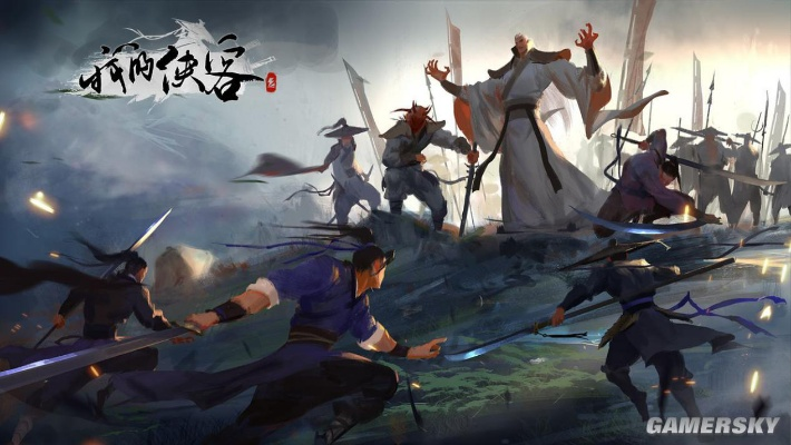 《锦衣卫传奇：一盏秋声新武侠动RPG震撼来袭》