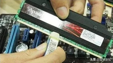 商家惊慌!内存条遭拆疑遭篡改,商场安全升级在即 商家惊慌!内存条遭拆疑遭篡改,商场安全升级在即