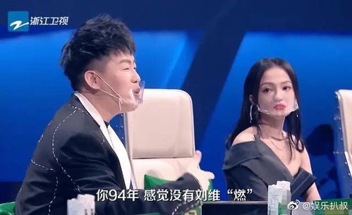 金子涵退圈争议升级，蔡徐坤节目录制交集引热议