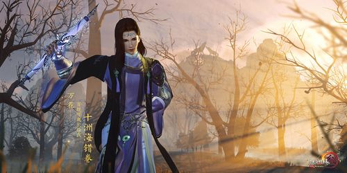 扶摇直上,剑网三任务中的江湖风云与成长之路 扶摇直上,剑网三任务中的江湖风云与成长之路