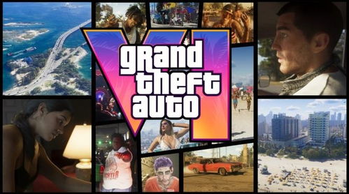 GTA6二月初曝新情报，PS发布会同步揭晓独家内容！