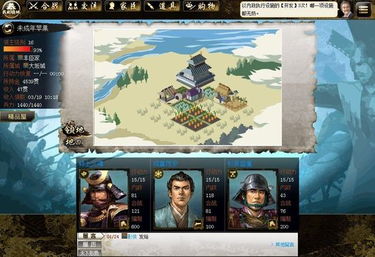 信长野望14还能这么玩？老玩家压箱底的知行流战术，把领地打成摇钱树