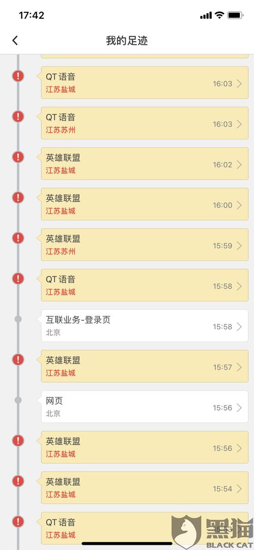 为什么你在幽夜永远拿不到S评分?90%玩家忽略的时间权重实战解析 为什么你在幽夜永远拿不到S评分?90%玩家忽略的时间权重实战解析